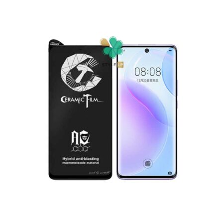 خرید گلس سرامیکی مات گوشی هواوی Huawei Nova 8 5G برند Mietubl