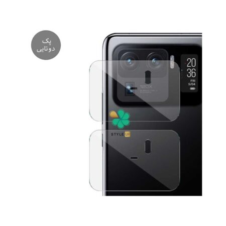 خرید پک دوتایی محافظ لنز نانو سرامیک گوشی شیائومی Xiaomi Mi 11 Ultra