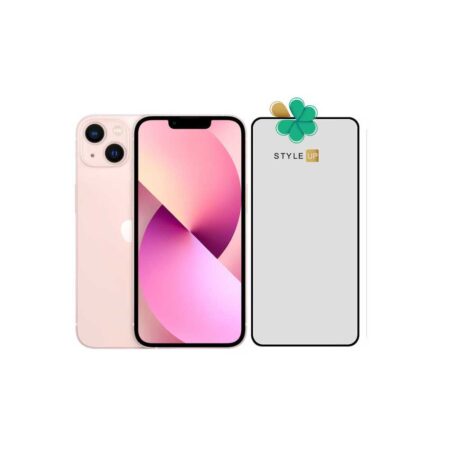 خرید محافظ صفحه گلس مات گوشی اپل آیفون Apple iPhone 13