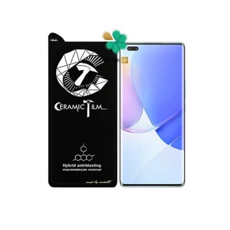 خرید گلس سرامیکی گوشی هواوی Huawei Nova 9 Pro برند Mietubl