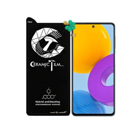 خرید گلس سرامیکی گوشی سامسونگ Samsung Galaxy M52 5G برند Mietubl