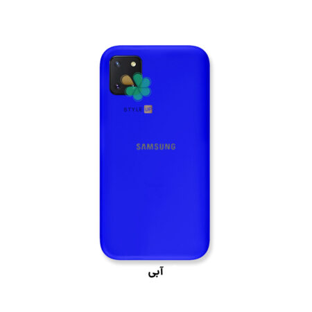خرید قاب گوشی سامسونگ Samsung Note 10 Lite مدل ژله ای رنگی