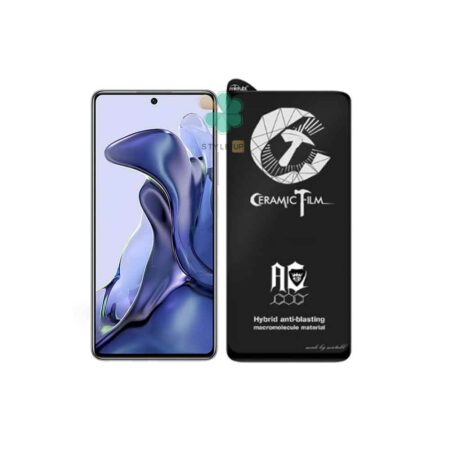 خرید گلس سرامیکی مات گوشی شیائومی Xiaomi 11T برند Mietubl