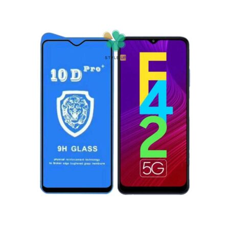 خرید گلس تمام صفحه گوشی سامسونگ Galaxy F42 5G مدل 10D Pro