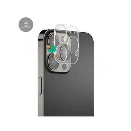 خرید پک دوتایی محافظ لنز نانو سرامیک گوشی اپل iPhone 13 Pro Max