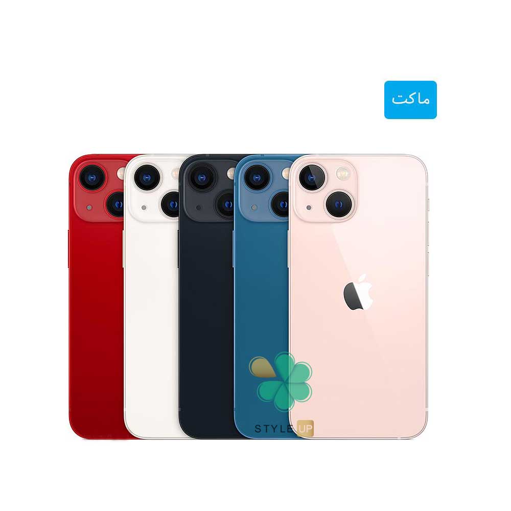 ماکت گوشی موبایل اپل ایفون Apple iPhone 13 Mini | استایل آپ