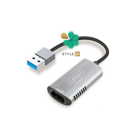 خرید کابل تبدیل USB به HDMI ارلدام مدل Earldom ET-W17