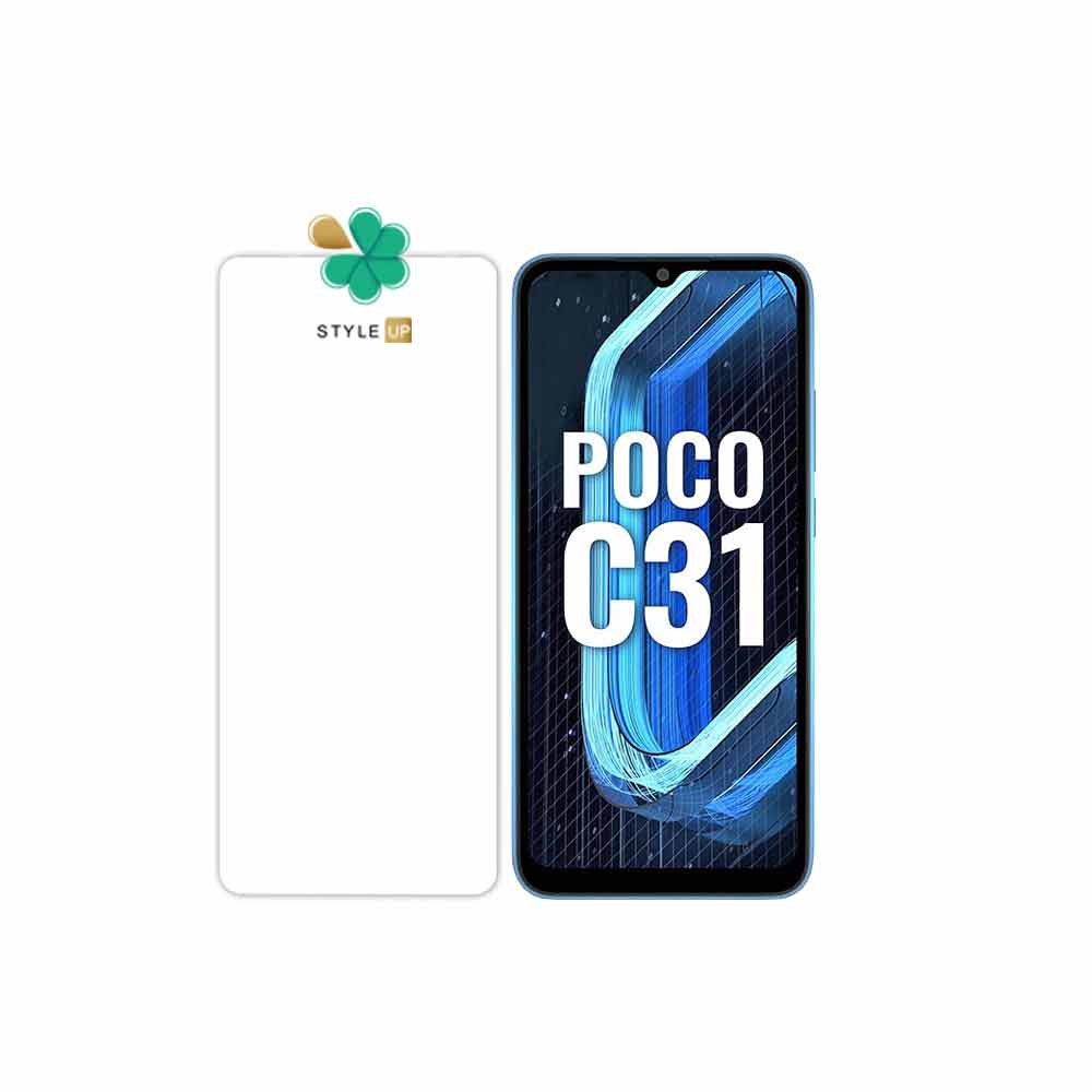 خرید محافظ صفحه گلس گوشی شیائومی Xiaomi Poco C31