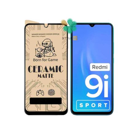 خرید گلس سرامیکی مات گوشی شیائومی Xiaomi Redmi 9i Sport
