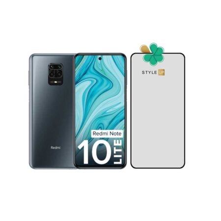 خرید محافظ صفحه گلس مات گوشی شیائومی Xiaomi Redmi Note 10 Lite