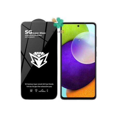 خرید گلس محافظ صفحه گوشی سامسونگ Samsung Galaxy A52 مدل SG Super