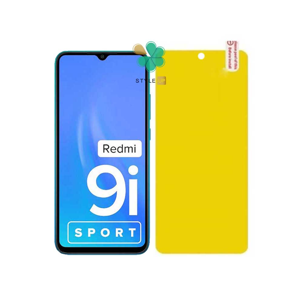 خرید محافظ صفحه نانو گوشی شیائومی Xiaomi Redmi 9i Sport