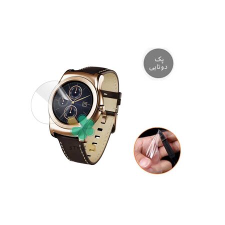 قیمت پک دوتایی محافظ صفحه نانو ساعت ال جی LG Watch Urban Luxe