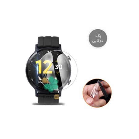 خرید پک دوتایی محافظ صفحه نانو ساعت ریلمی واچ Realme Watch S