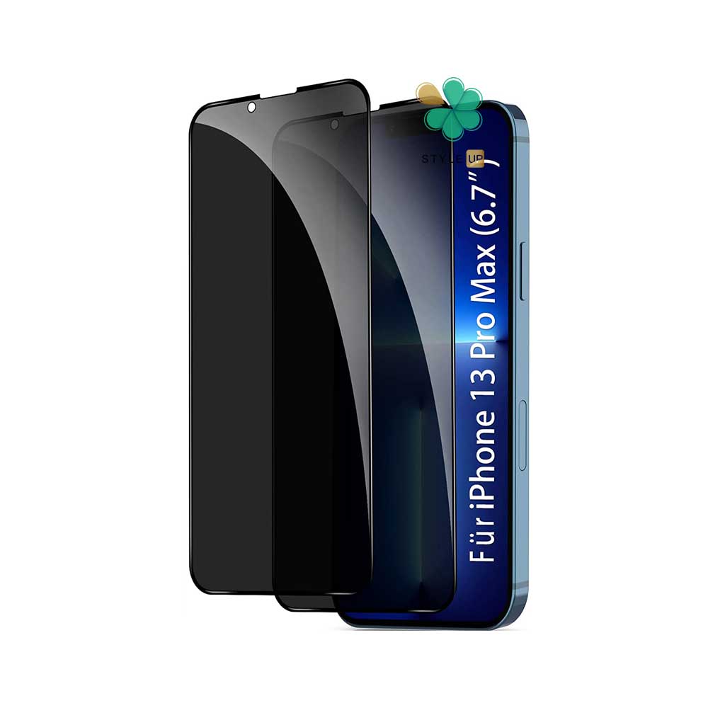 خرید پک دوتایی محافظ صفحه حریم شخصی بیسوس گوشی iPhone 13 Pro Max