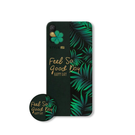 خرید قاب فانتزی گوشی شیائومی Xiaomi Redmi 9A Sport طرح Feel So Good Day