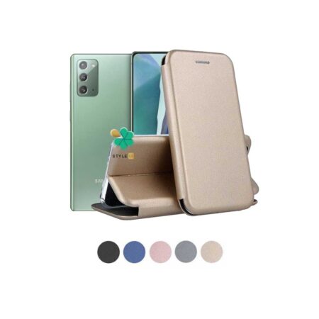 خرید کیف کلاسوری چرمی گوشی سامسونگ Samsung Galaxy Note 20