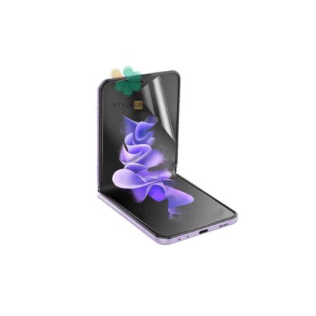 خرید محافظ صفحه نانو گوشی سامسونگ Samsung Galaxy Z Flip 3 5G