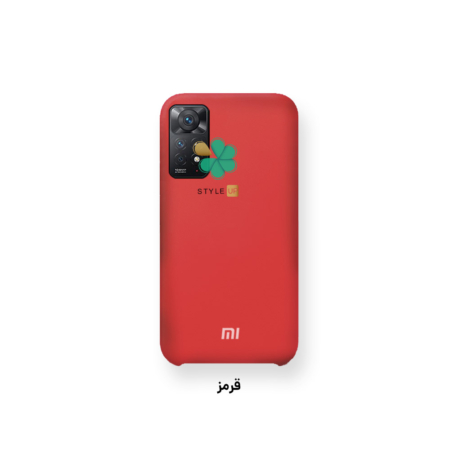 خرید قاب گوشی شیائومی Xiaomi Redmi Note 11 مدل سیلیکونی رنگ قرمز