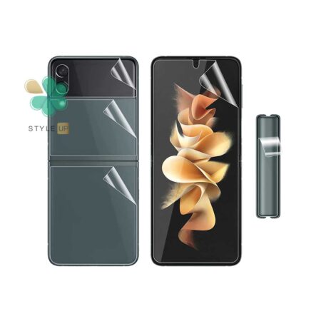 قیمت برچسب محافظ 360 گوشی سامسونگ Galaxy Z Flip 3 مدل Hydrogel