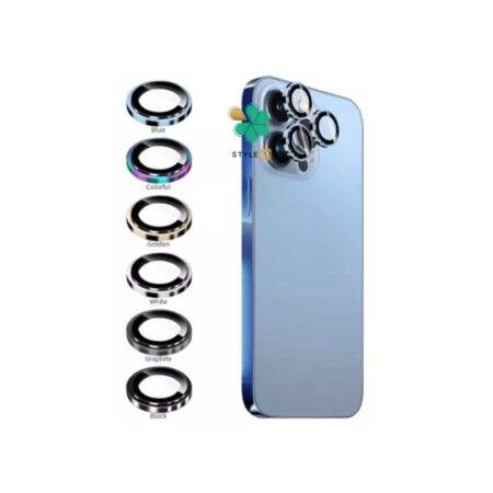 خرید گلس محافظ لنز گوشی اپل آیفون iPhone 13 Pro مدل دور فلزی