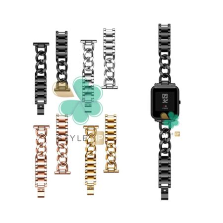 قیمت بند فلزی ساعت شیائومی Xiaomi Amazfit Bip S مدل EverSnows