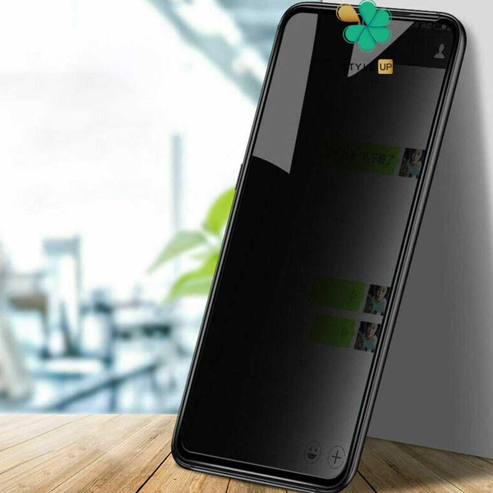 خرید محافظ گلس پرایوسی گوشی شیائومی Xiaomi Poco C3 استایل آپ 3701