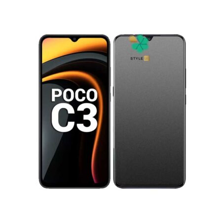 خرید محافظ صفحه گلس مات گوشی شیائومی Xiaomi Poco C3