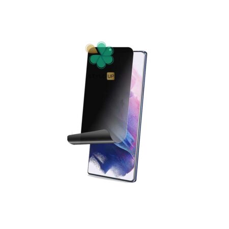 قیمت محافظ صفحه گوشی سامسونگ Samsung S21 Plus 5G مدل Nano Privacy
