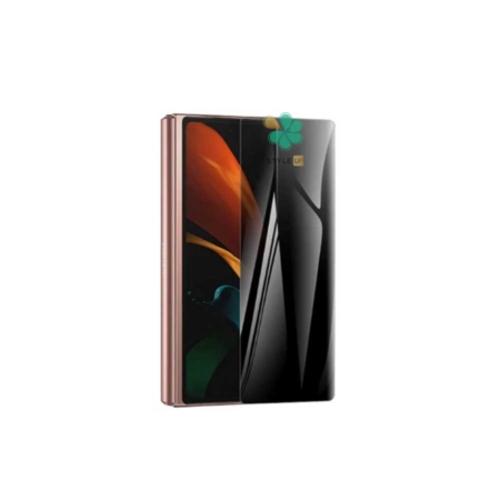 قیمت محافظ صفحه گوشی سامسونگ Samsung Z Fold 2 مدل Nano Privacy