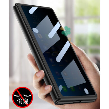 قیمت محافظ صفحه گوشی سامسونگ Samsung Z Fold 2 مدل Nano Privacy