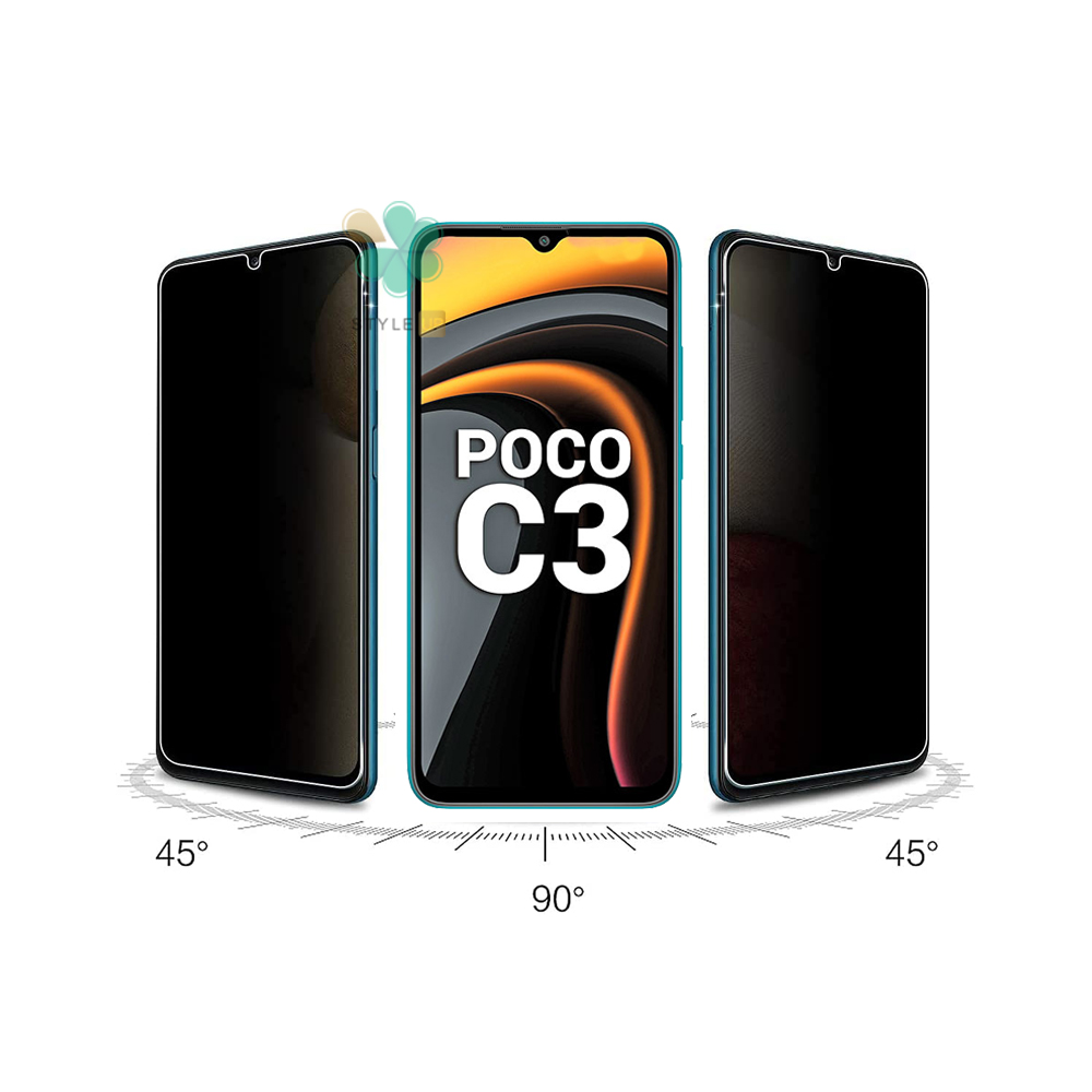 محافظ صفحه گوشی شیائومی Poco C3 Nano Privacy استایل آپ