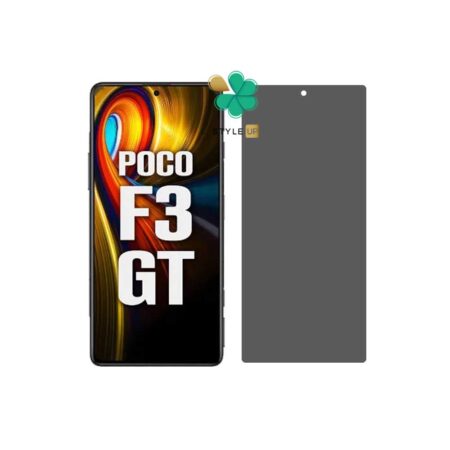 خرید محافظ صفحه گوشی شیائومی Xiaomi Poco F3 GT مدل Nano Privacy