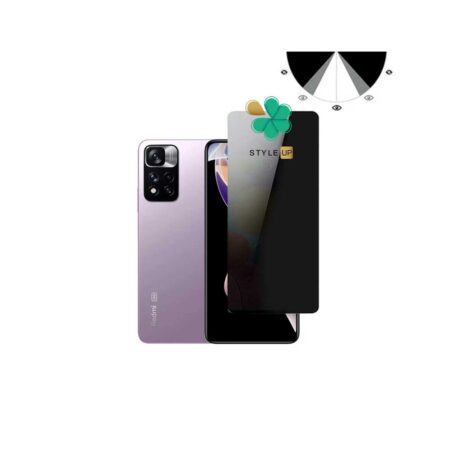 خرید محافظ صفحه گوشی شیائومی Redmi Note 11 Pro Plus مدل Nano Privacy