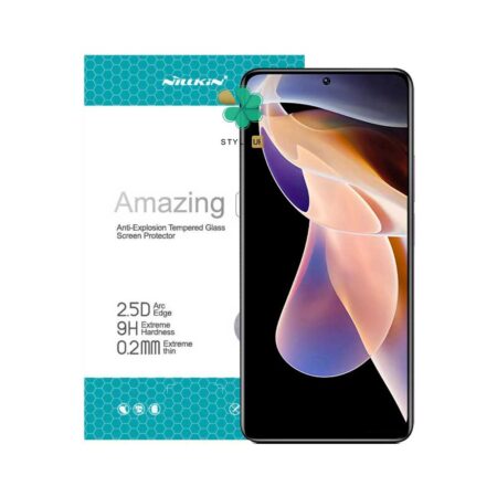 خرید گلس نیلکین گوشی شیائومی Redmi Note 11 Pro Plus مدل H+ Pro
