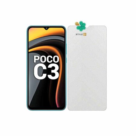 قیمت گلس بدون حاشیه سرامیکی گوشی شیائومی Poco C3 مدل مات