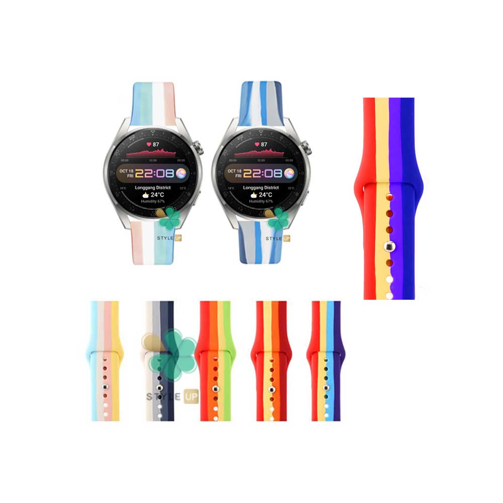 قیمت بند سیلیکونی ساعت هواوی واچ Huawei Watch 3 Pro مدل رنگین کمان