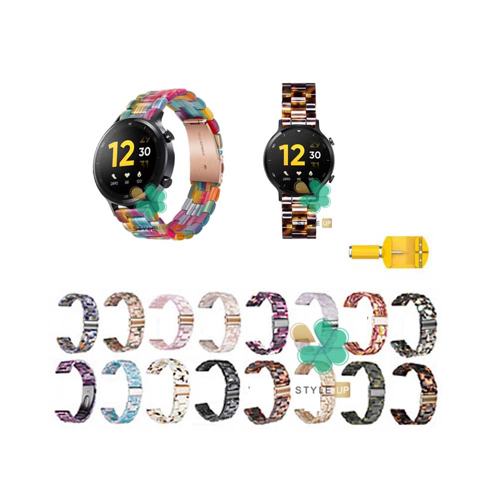 قیمت بند ساعت ریلمی واچ Realme Watch S مدل رزینی 