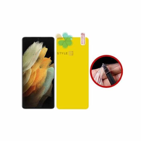 خرید محافظ صفحه نانو گوشی سامسونگ Samsung Galaxy S22 Ultra