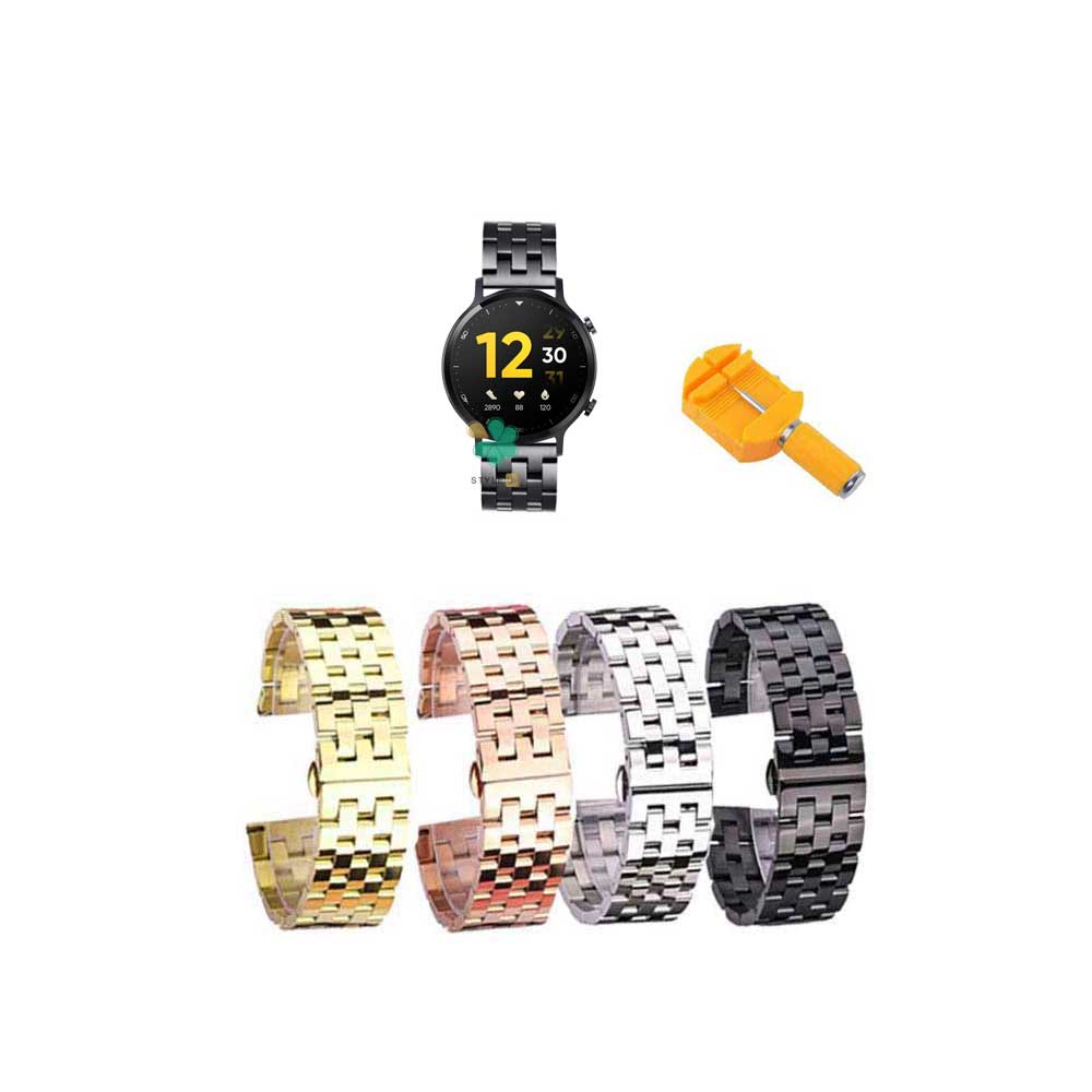 قیمت بند ساعت هوشمند ریلمی واچ Realme Watch S استیل 5Bead