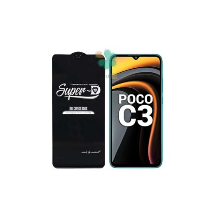 خرید گلس گوشی شیائومی Xiaomi Poco C3 تمام صفحه Super D