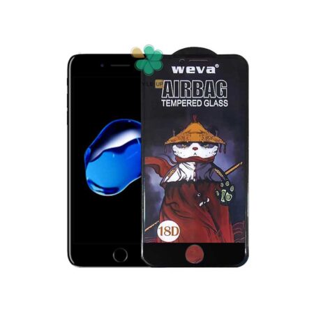 خرید گلس گوشی اپل آیفون Apple iPhone 7 / 8 مدل ایربگ دار
