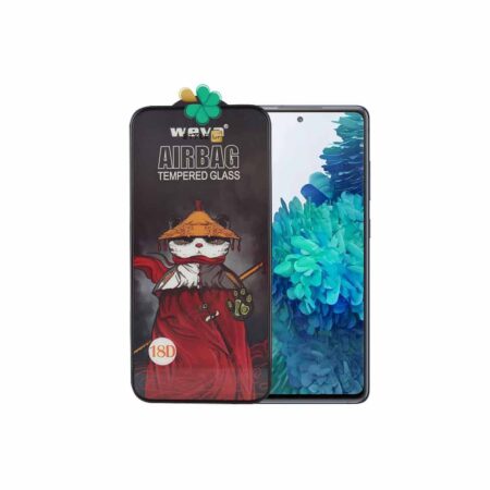 خرید گلس گوشی سامسونگ Samsung Galaxy S20 FE 5G مدل ایربگ دار
