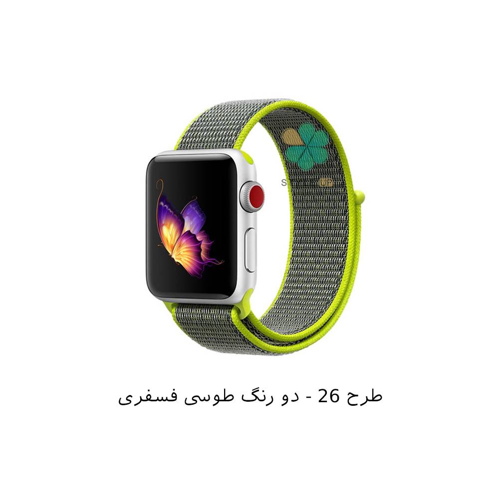 Apple watch clearance 4 sport loop