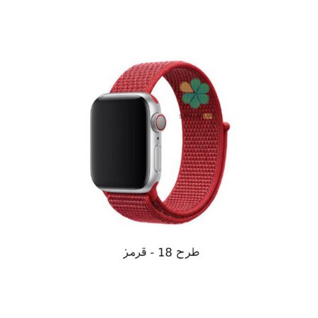 قیمت بند ساعت اپل واچ Apple Watch 45/49mm مدل نایلون لوپ