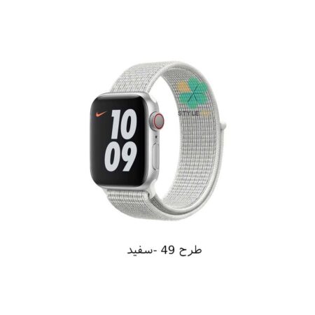 خرید بند ساعت اپل واچ Apple Watch 45/49mm مدل نایلون لوپ