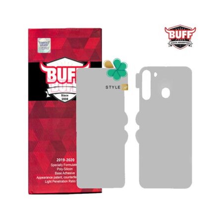 خرید محافظ صفحه Buff گوشی سامسونگ Samsung A21 مدل Hydrogel Cover