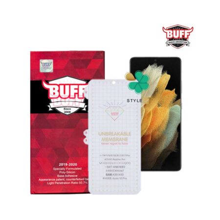 خرید محافظ صفحه Buff گوشی سامسونگ Galaxy S22 Ultra مدل Hydrogel Matte