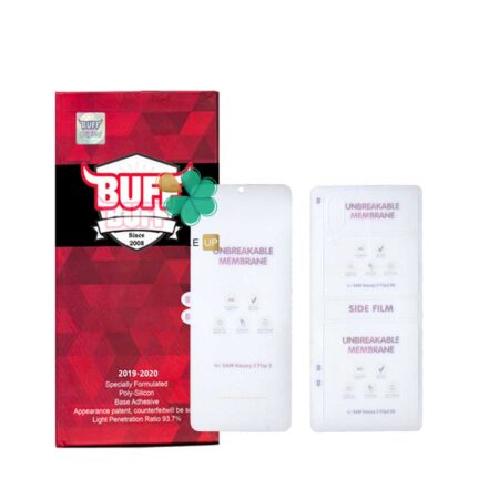 قیمت محافظ صفحه Hydrogel گوشی سامسونگ Galaxy Z Flip 3 برند Buff