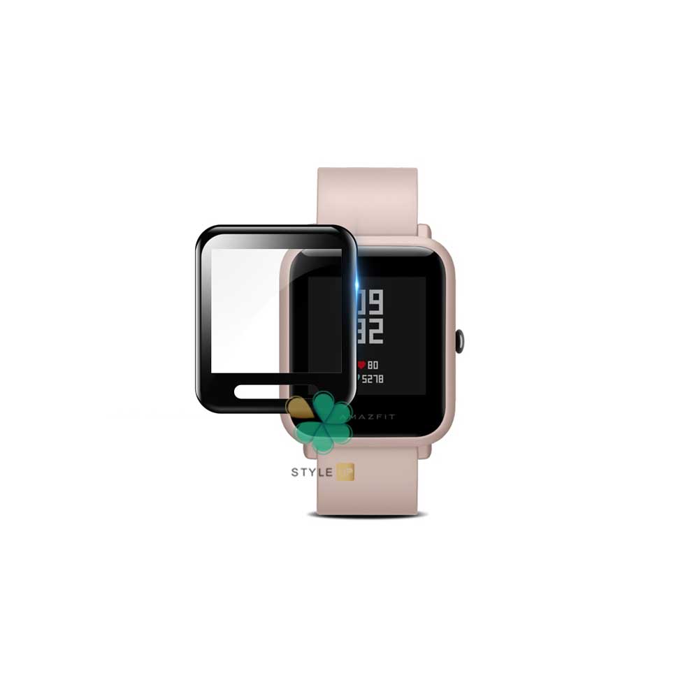 Amazfit bip 2024 lite screen